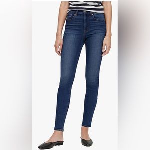 Gap Legging Skimmer High Rise Skinny Jeans